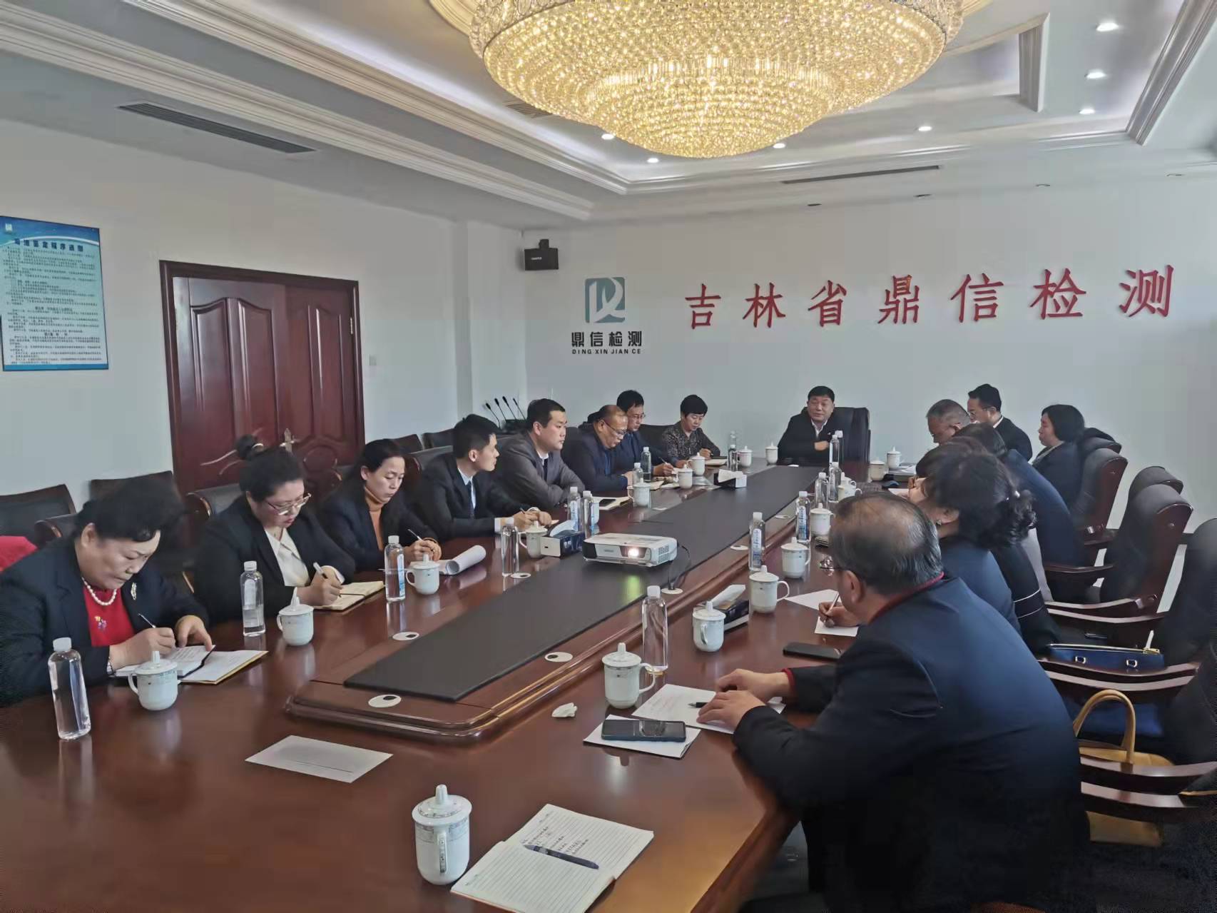 吉林省北藥集團(tuán)2021年度集團(tuán)高管述職大會(huì)圓滿舉行