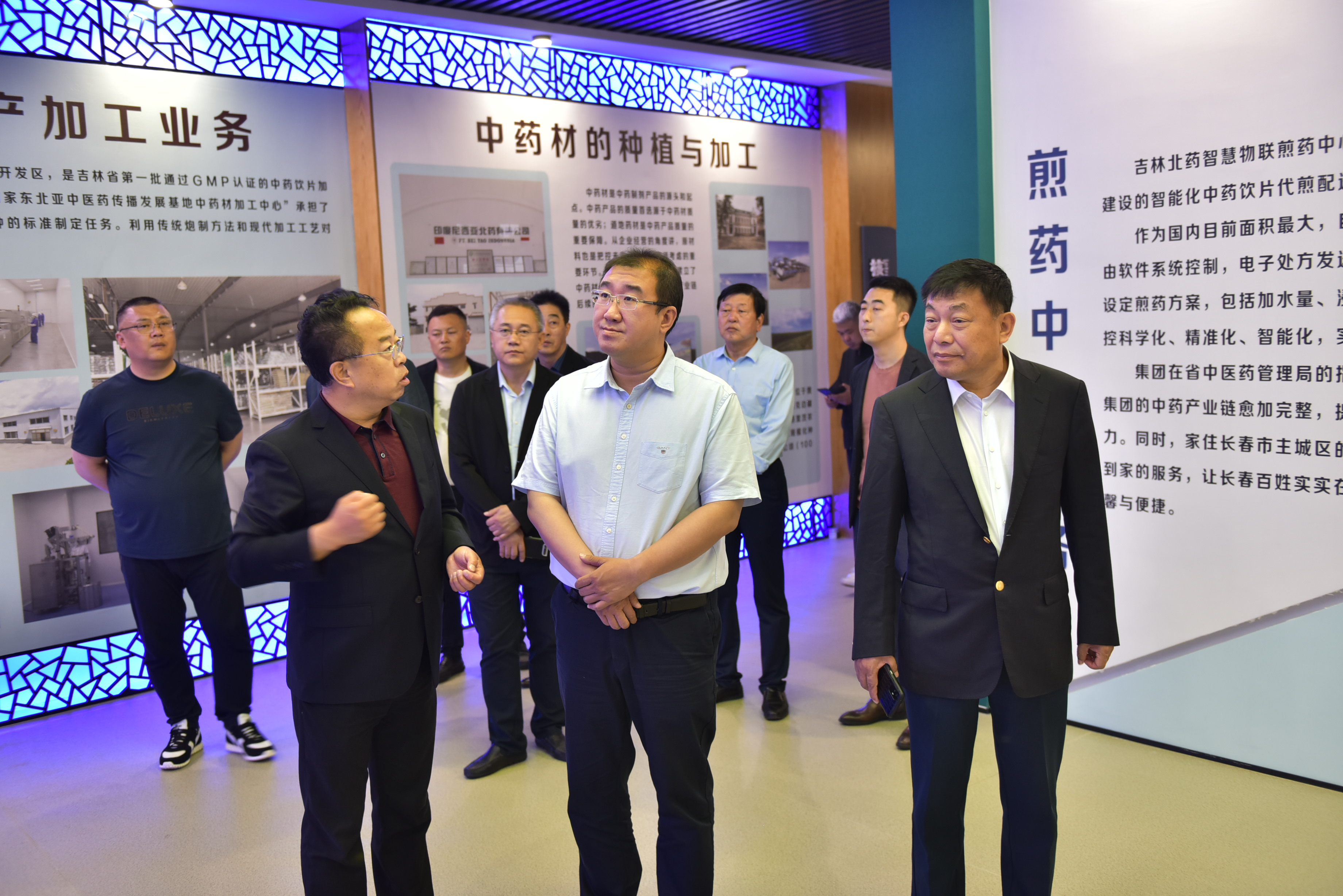 綏芬河市人民政府考察團(tuán)到吉林北藥集團(tuán)參觀考察